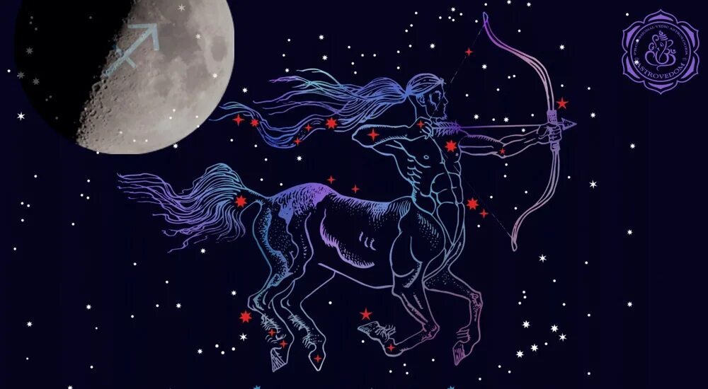 лава для стрельца мужчины. фэнтези девушки. гороскоп на 2023 год стрелец. гороскоп на 2023 год.