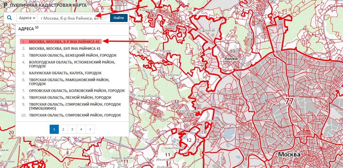 Публичная кадастровая карта. Публичная кадастровая карта картинки. Публичная кадастровая карта России. Официальная карта Росреестра.