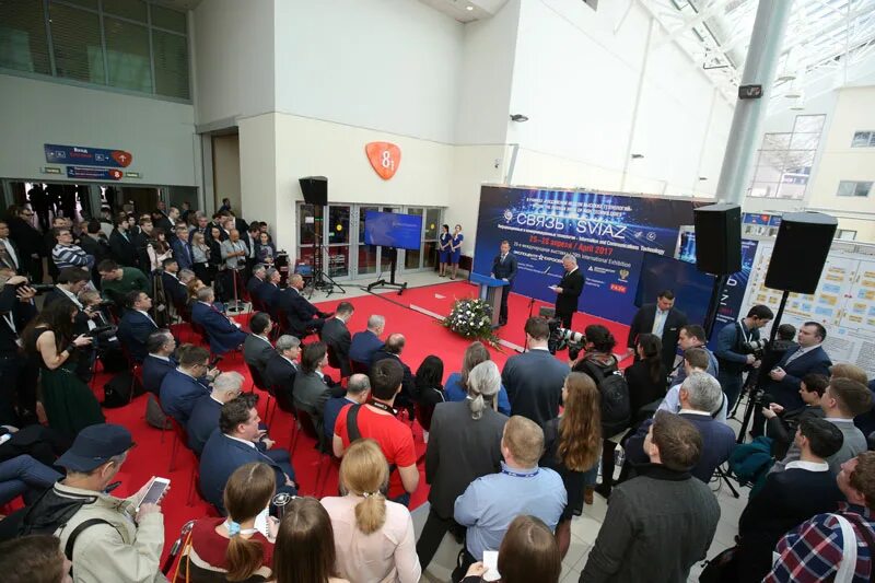 Связь 2017. Связь 2017. Сбоп. Рускабель. Связь 2017.