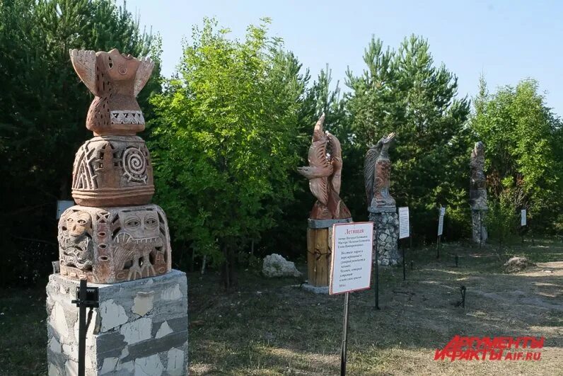 Дыхание ветра. Дыхание ветра кунгур. Культура пермского края. Дыхание ветра фестиваль. Дыхание ветра крд.