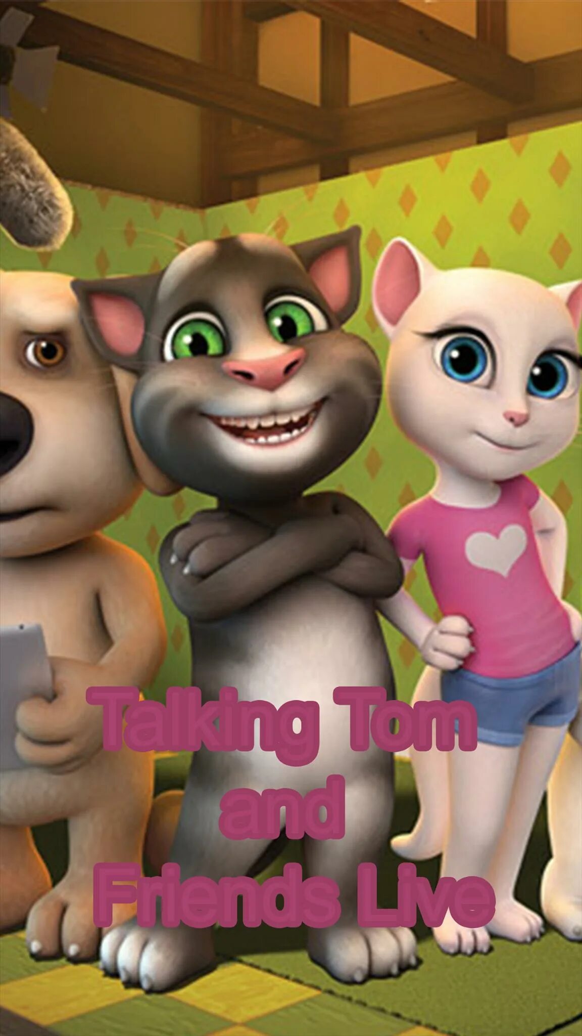 My talking tom friends mod. Том и его друзья. Говорящий том и друзья том. Том и е его друзья.