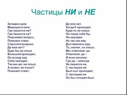 Кругом не было ни души