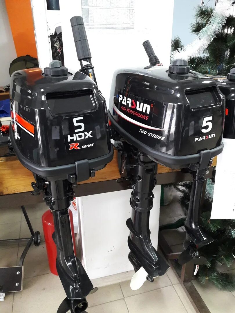 Парсун 5