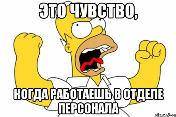 Предложения с местоимениями. Ни у кого спросить. Отрицательные местоимения. Yt e rjuj. Квк пишется члрво не кажлый.
