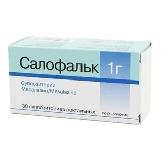 Салофальк суппозитории инструкция