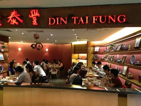 Tai fung. Din tai Fung Сингапур. Restorane din tai Fung. Din tai Fung Циндао.
