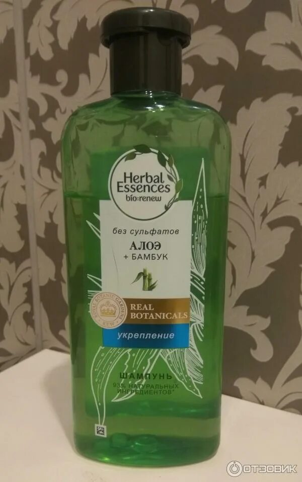 Безсульфатный шампунь Herbal Essences. Шампунь Хербал Эссенс. Хербал эсенсес безсульфатный. Хербал эсенсес шампунь без сульфатов. Шампунь хербал купить