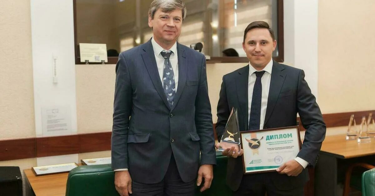 Финам новости рынков