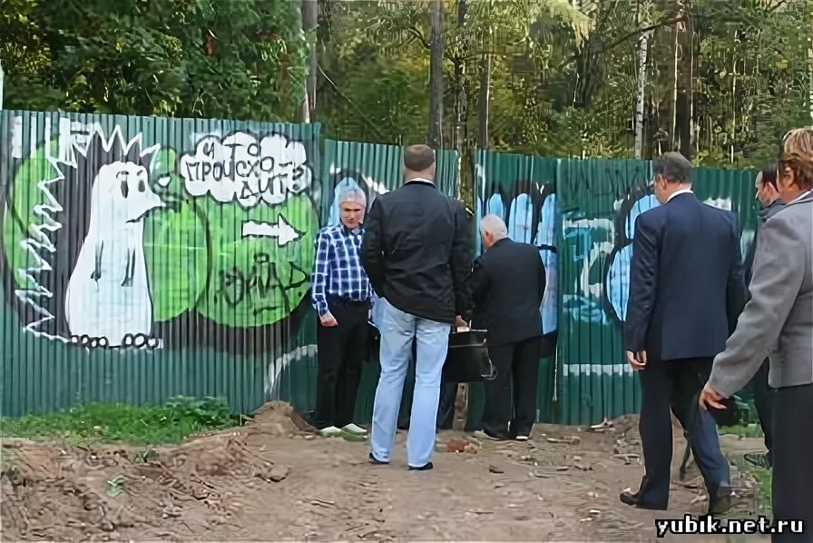 Папанинская дача в королеве. Папанин и дача. Дача папанина. Папанинская дача в юбилейном. Старая сходня.