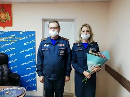 Ответственность мчс