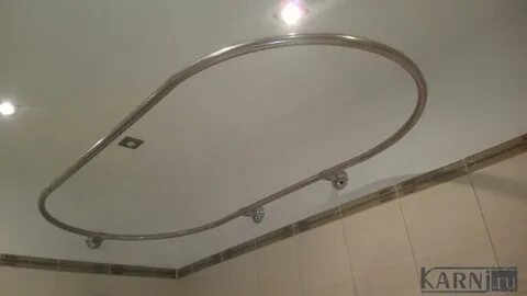Штанга для ванной