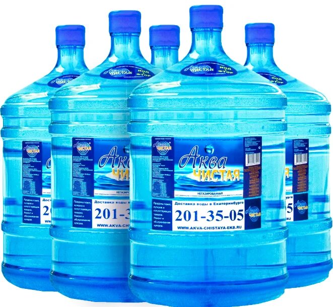 Срок годности воды в бутылках. Вода Аква 19л. Бутыль с водой 19 литров. Бутилированной вода по 6 литров. Бутыль 5 л.