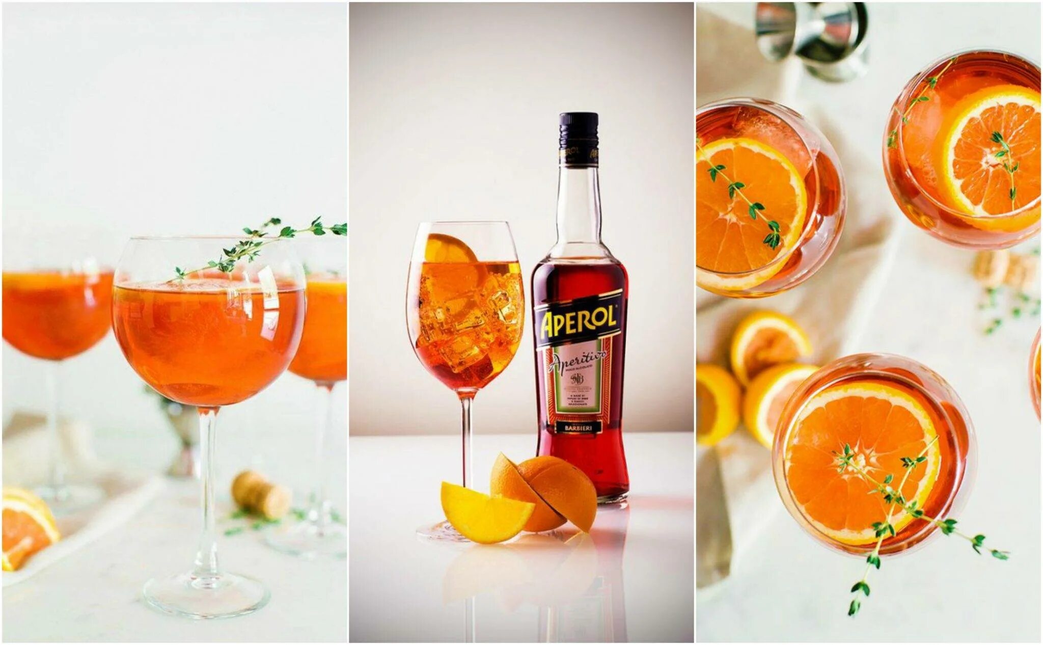 Апероль шприц коктейль состав. Коктейль с просекко апероль. Коктейль апероль шприц ингредиенты. Напиток апероль шприц состав коктейля. Апероль шприц коктейль.