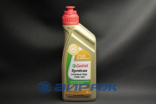 Масло трансмиссионное 75 140. Castrol Syntrax Limited Slip 75/140 gl -5. Castrol 75/140 Limited Slip. Кастрол Синтракс Лимитед слип 75w140. Кастрол Syntrax Limited Slip 75w140.