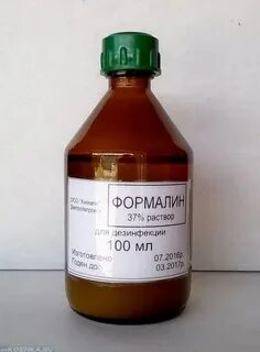 20 раствор формальдегида