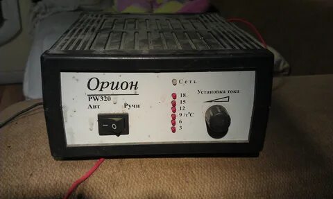 Орион pw
