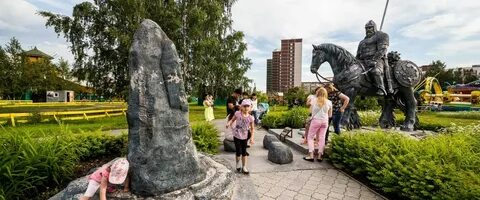 Таганский парк екатеринбург