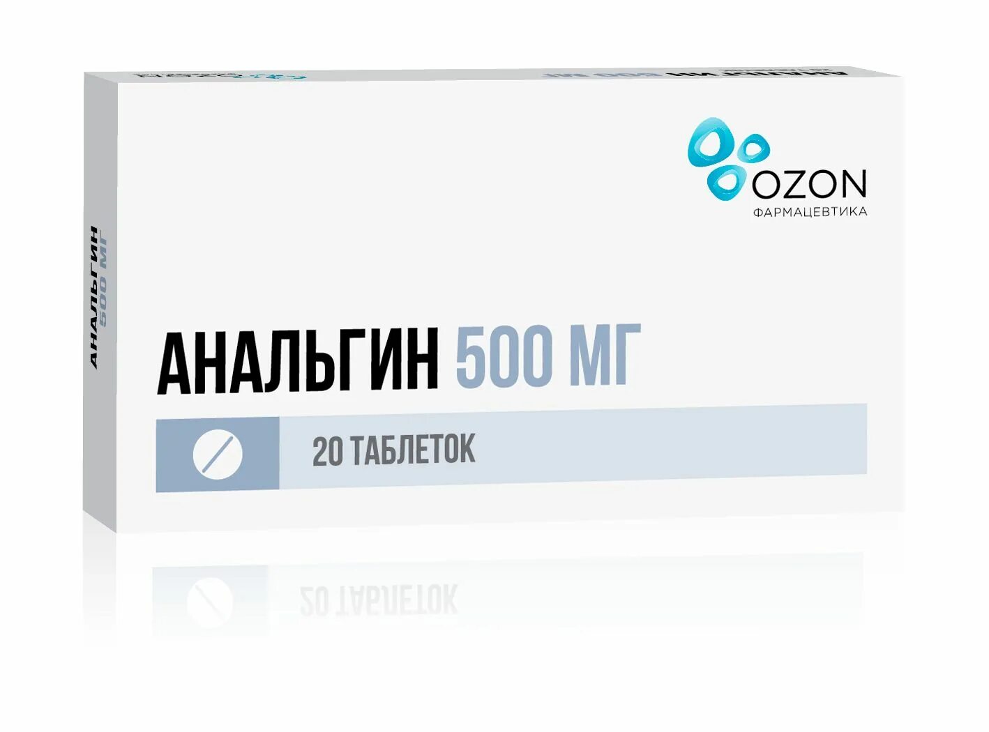 Пироксикам капсулы 20 мг. Пироксикам 10мг 20 шт. Капсулы. Пироксикам 10 мг. Пироксикам Озон.