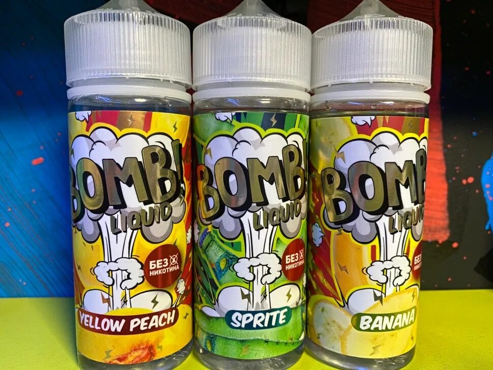 Жижа Bomb 120ml. Жидкость Cotton Candy Bomb 120 мл. Вейп жижа 120 мл. Жижа для вейпа 0 мг никотина.