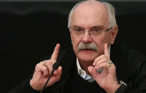 Михалков о вечеринке