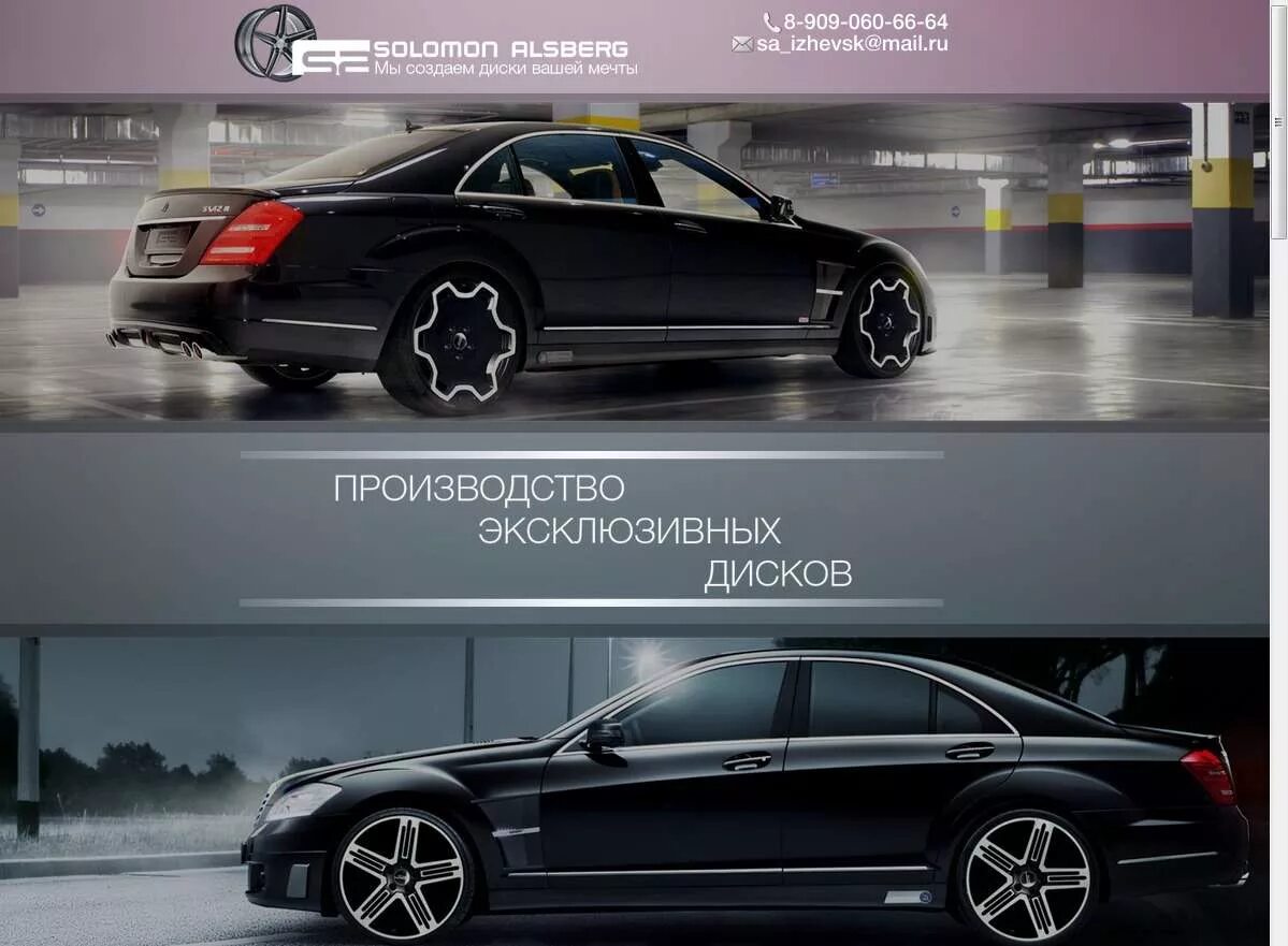 909 060. 909 060. 909 060. 909 060. Стоматологический бор колесовидный.