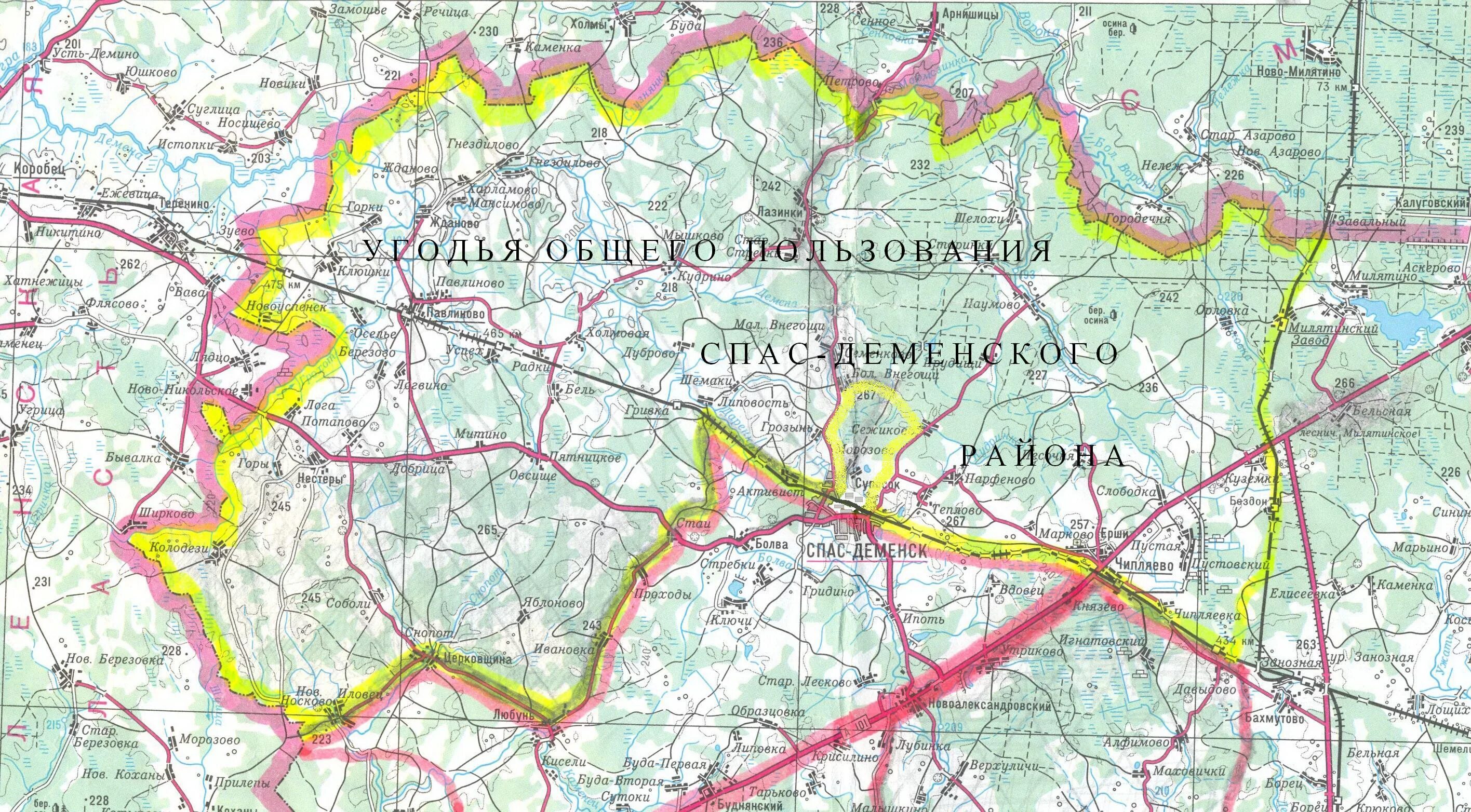 Границы общего пользования