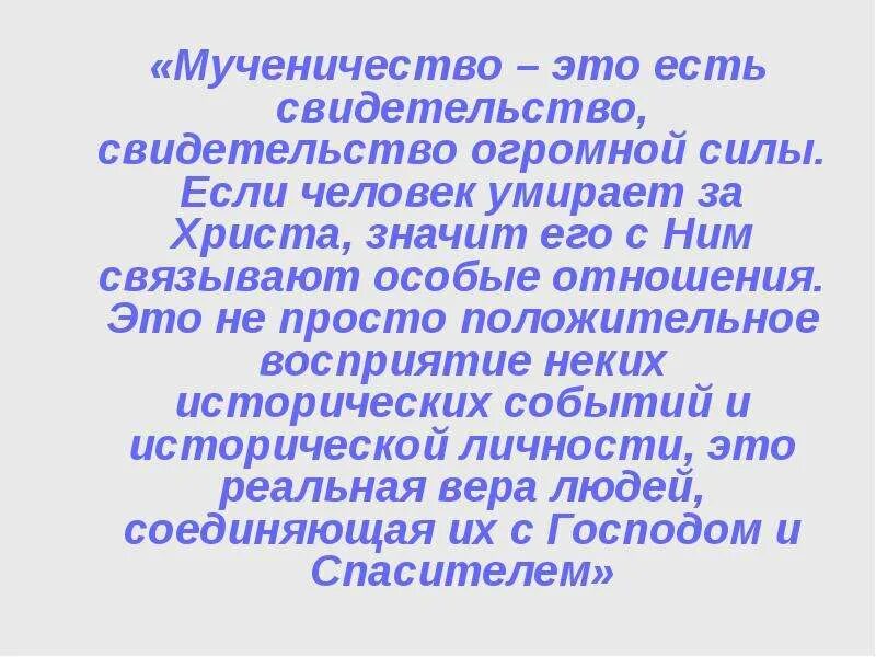 Вывод о чем свидетельствуют сходства зародышей?. Условия равновесия в популяции. Высоко они свидетельствовали о. Гидромиелия грудного отдела позвоночника. Условия равновесия в популяции.
