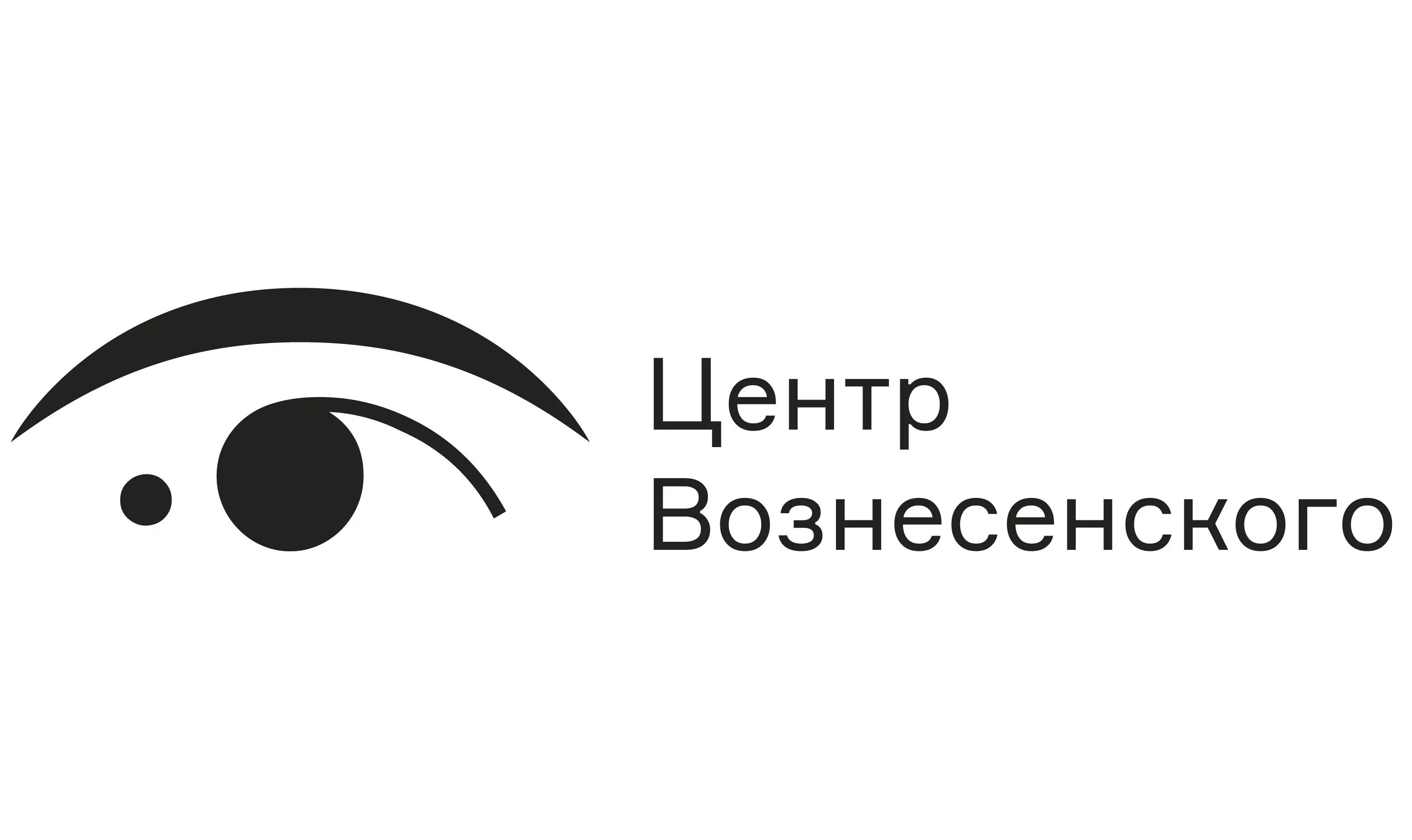 Большая ордынка 46 стр 3 центр вознесенского. Культурный центр Андрея Вознесенского. Центр Вознесенского логотип. Центр Вознесенского лоого. Центр Вознесенского на Ордынке.