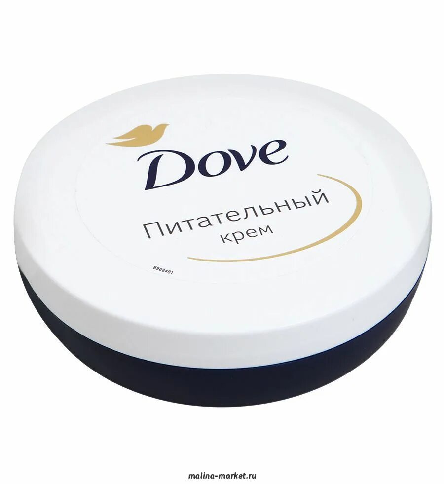 Compliment для тела. Caudalie лосьон для тела. Dove крем питательный, 75 мл. Питательный уход для тела. Лосьон для тела.