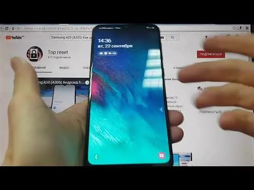 Самсунг а 12 разблокировка. Galaxy a10 забыл графический ключ. Самсунг а 50 жесткая перезагрузка. Samsung a205. Как сбросить настройки самсунг а 12