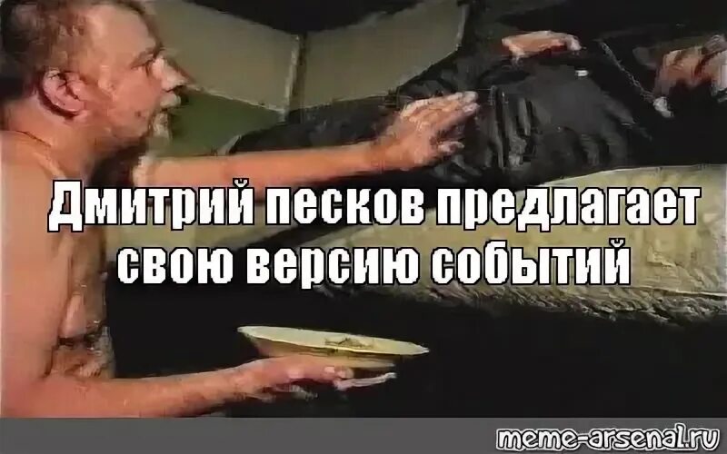 Братишка 8