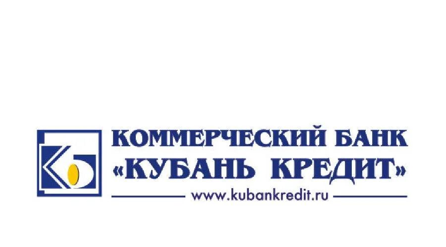 Кубань кредит банк. КБ "Кубань кредит" ООО. Кубань кредит банк лого. Кубань банк логотип. Банки краснодарского края кредиты