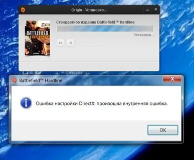 Геншин не запускается на пк что делать