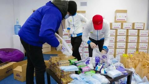 Помощь казахстану
