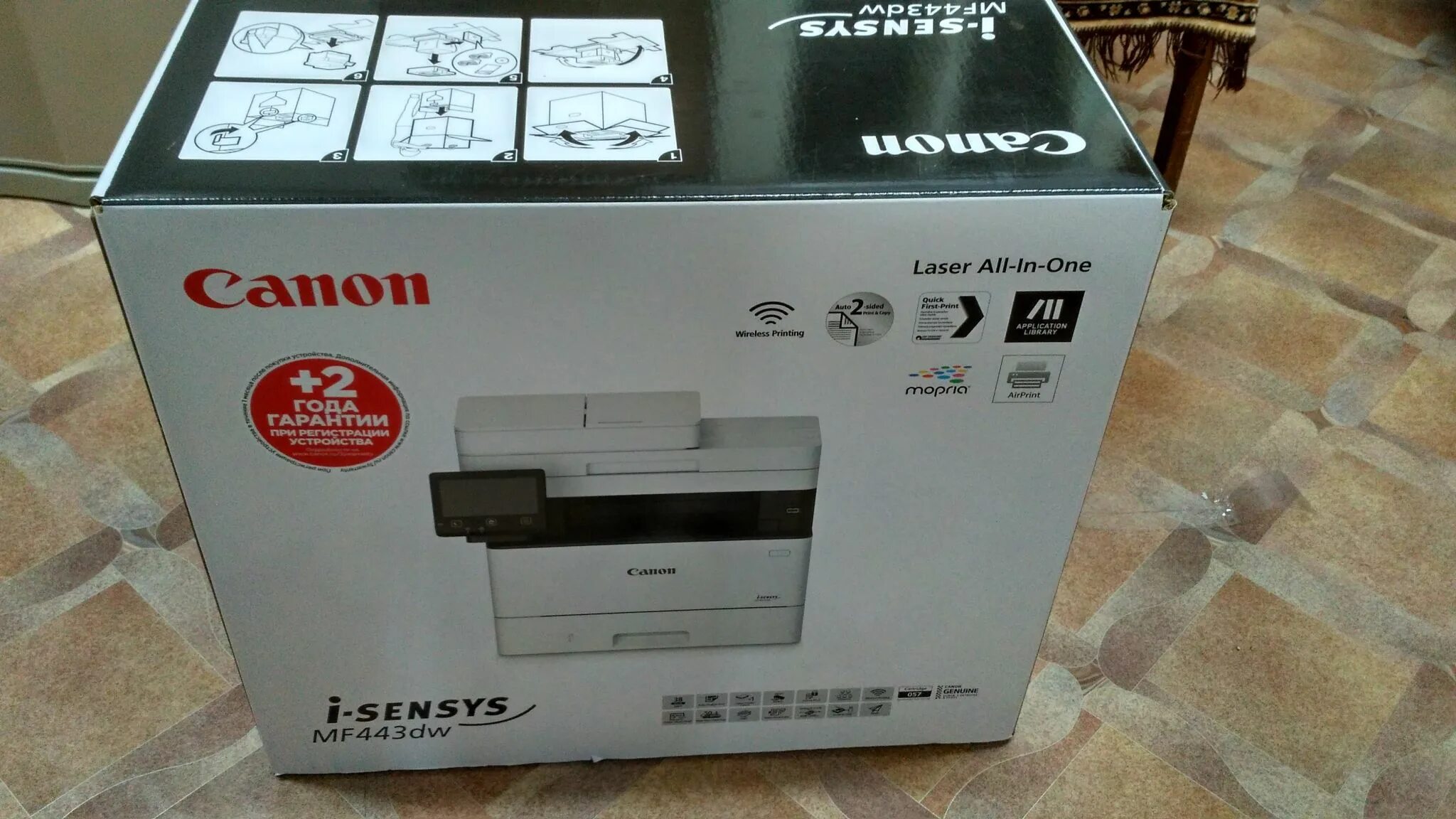 Canon mf443. Canon mf443dw. Canon i-SENSYS mf443dw. Принтер МФУ Canon i-SENSYS mf443dw. Принтер Кэнон MF 443.