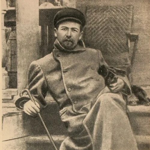 Врач и писатель. Антон Павлович Чехов