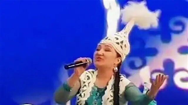 Бота бейсенова наурыз