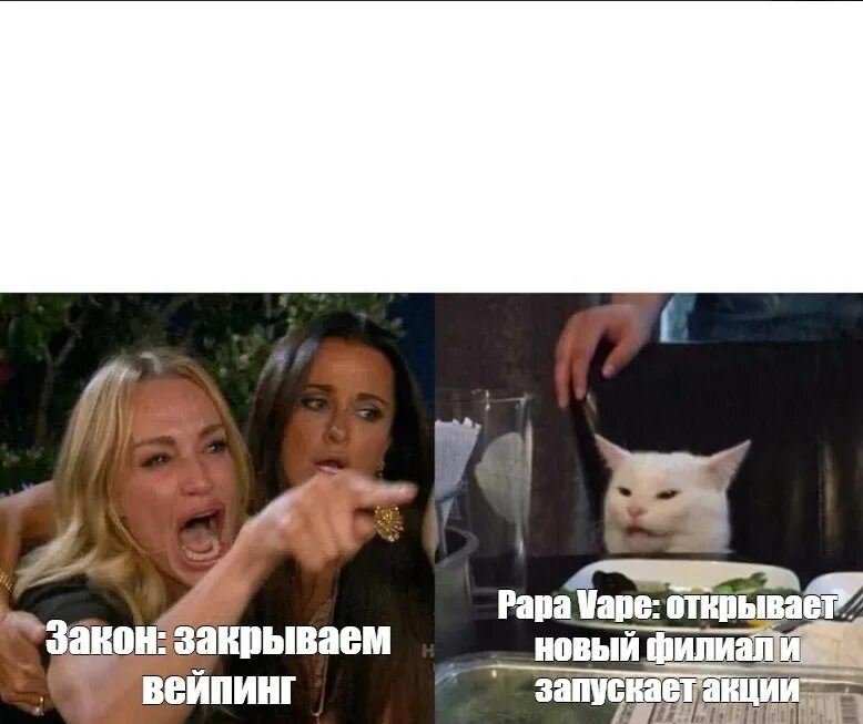 Мой бывший бывший продолжение. Где продолжение. читатель автор мем. мемы продолжение будет. мемы про читателей.