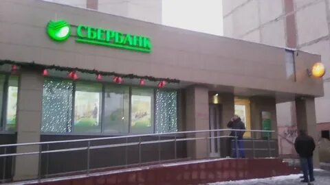 Красногорск банки карта