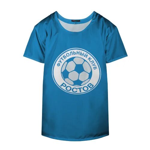 интернет магазин фк. магазин фк динамо москва арена плаза. костюмы мужские фк динамо москва. динамо москва фк 2020. магазин фк краснодар.