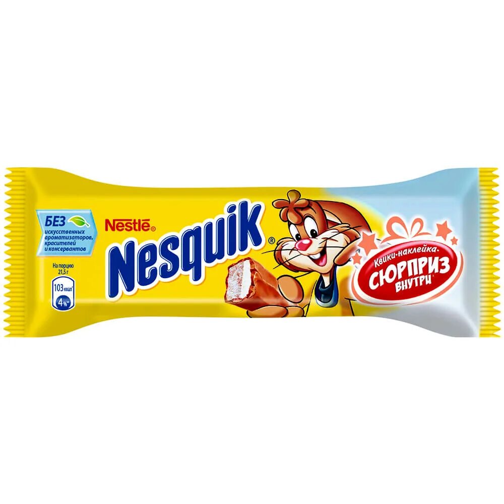 Несквик грамм. Батончик nesquik, 43гр. шоколадный батончик несквик 43г. несквик 43 гр. шоколадный батончик nesquik, 43 г.