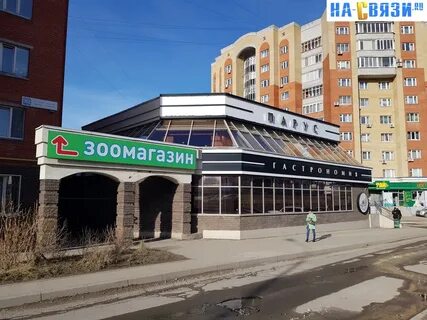 Горького 34