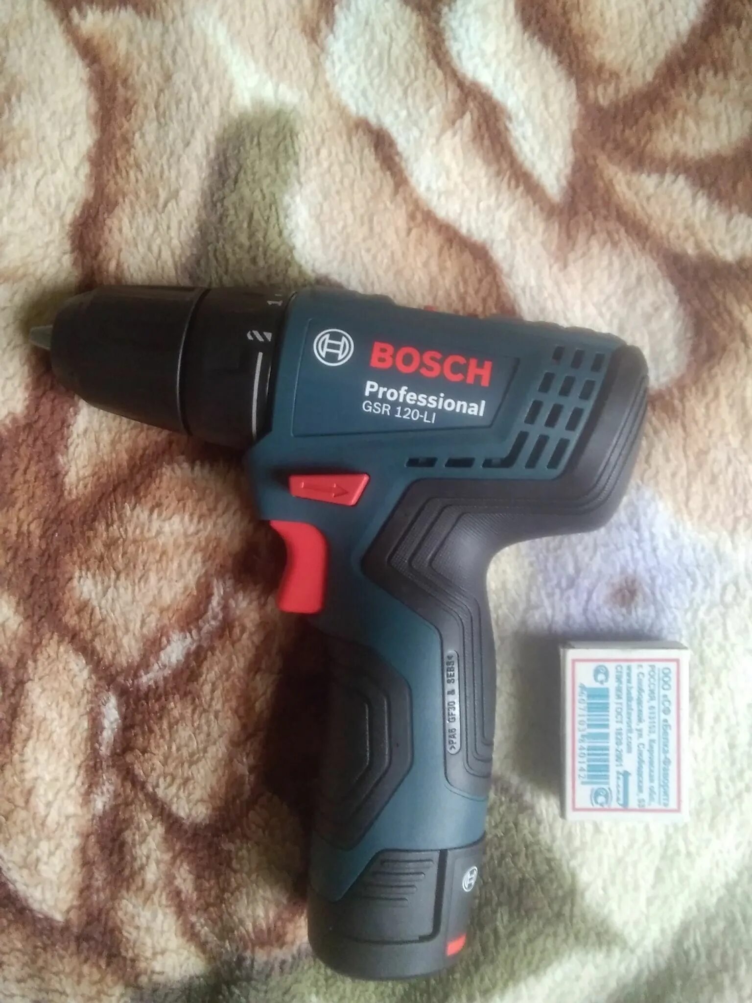 GSR 120-li. Шуруповерт GSR 120 li. Дрель-шуруповерт аккумуляторная Bosch GSR 120-li. Шуруповёрт бош GSR 120 li. Bosch gsr 120 купить