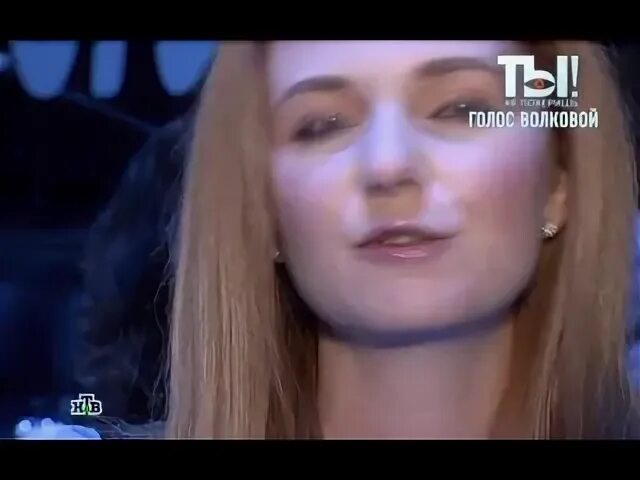 Ты не поверишь 4.05 2025. Ты не поверишь от 04.05.