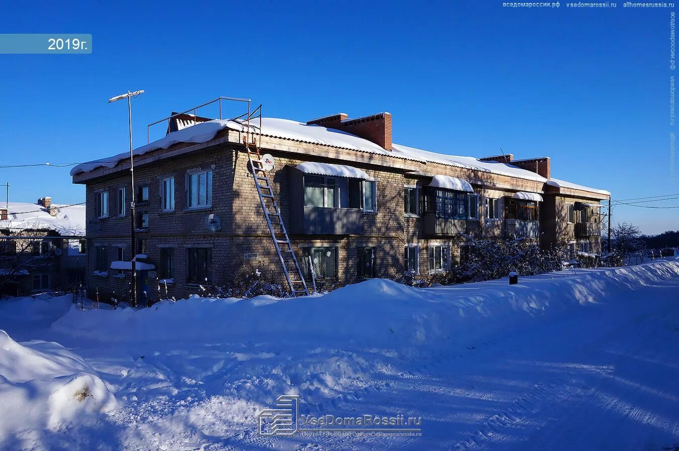Недвижимость ровеньки луганская. Малореченская отель катюша фото. Ул подгорная 27. Ул подгорная 27. Ул подгорная 27.