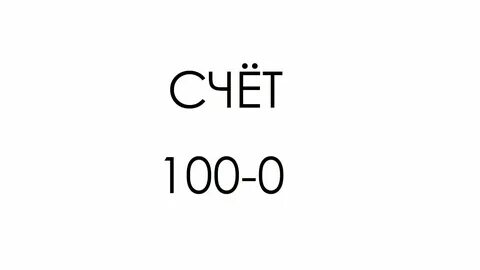 Учи 0 00
