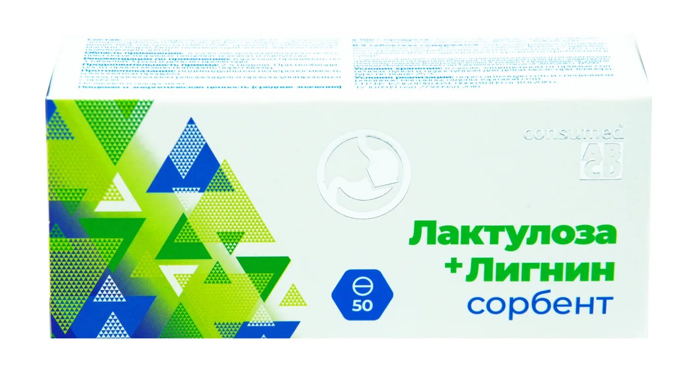 лигнин с лактулозой таблетки инструкция. лактофильтрум для детей при аллергии. лигнин с лактулозой таблетки инструкция. лактофильтрум таб. лигнин лактулоза консумед.
