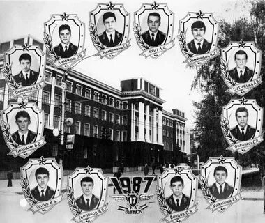 Барнаульское училище