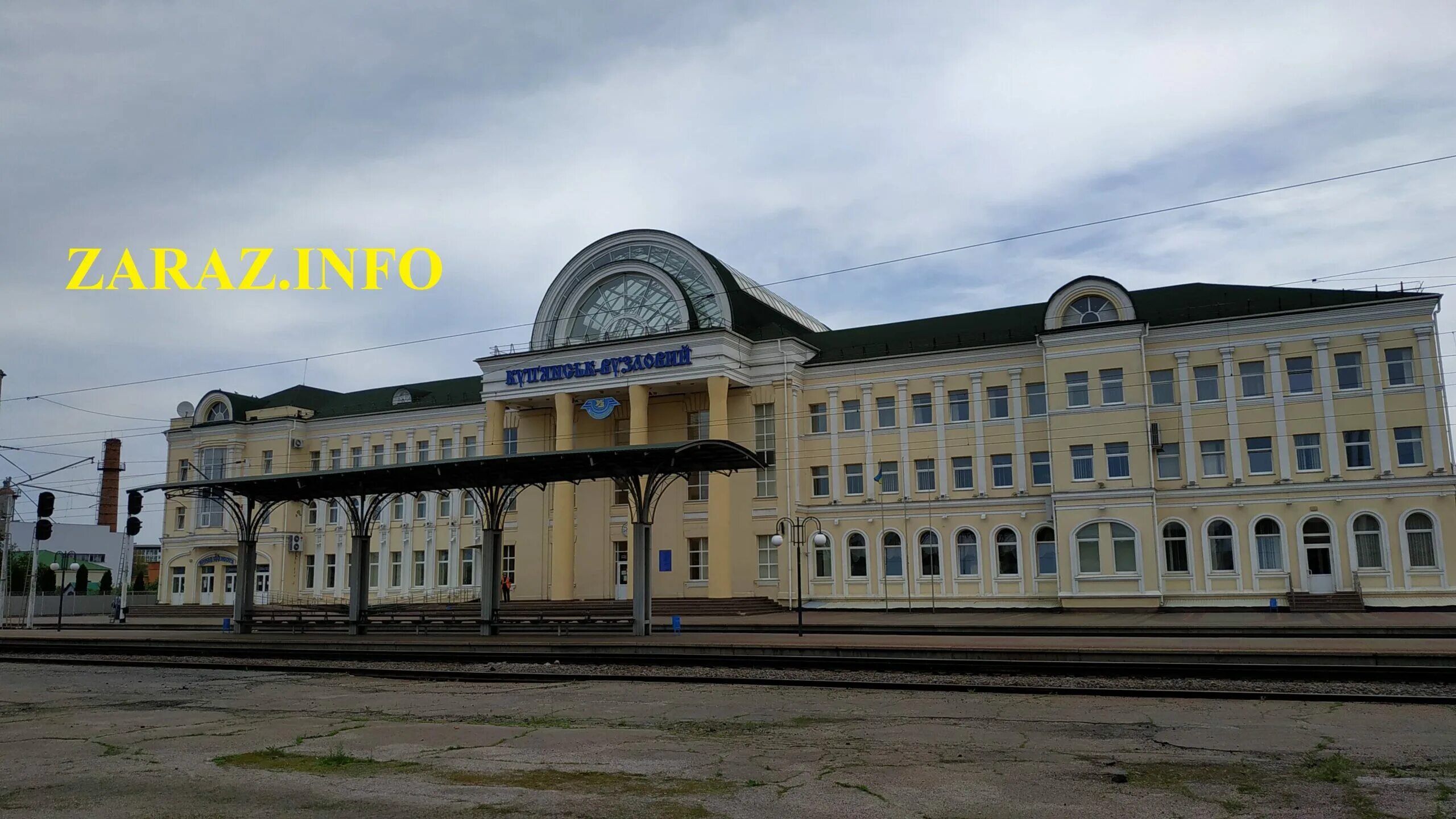 Жд вокзал купянск узловой. Река в купянске. Жд станция купянск узловой. Железнодорожная станция граково южной железной дороги. Станция купянск.