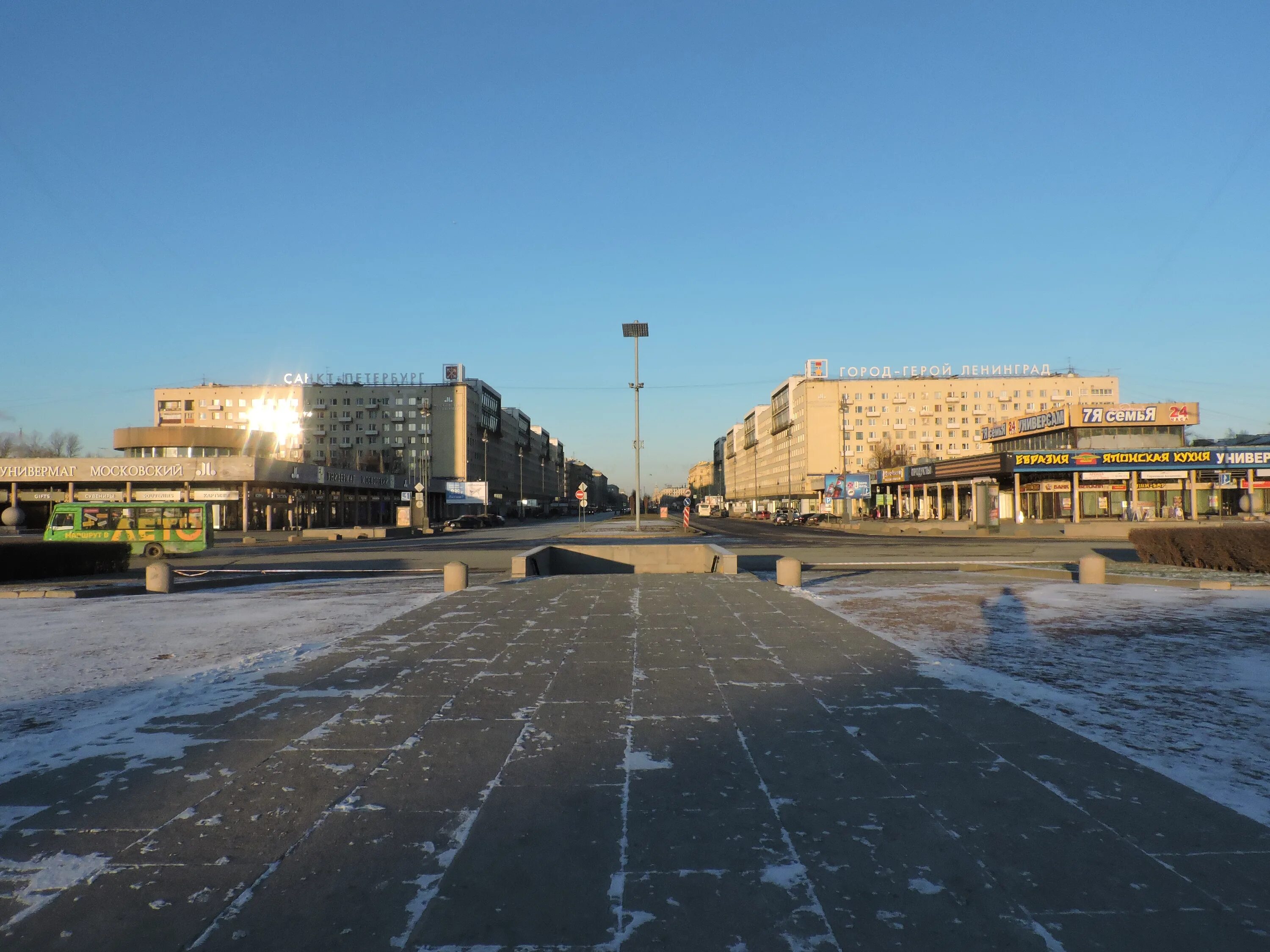 Индекс площадь ленина 1. Площадь победы 1 санкт-петербург. площадь победы 5. пулковское шоссе старые фото. площадь победы спб фото с земли.